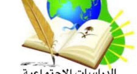 WhatsApp Image 2023-03-29 at 12.44.59